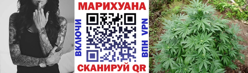 Магазины продажи наркотиков Ува Галлюциногенные грибы  Меф  ГАШИШ  Марихуана  Альфа ПВП 