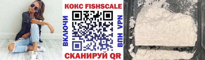 КОКАИН 97%  где найти   Ува 