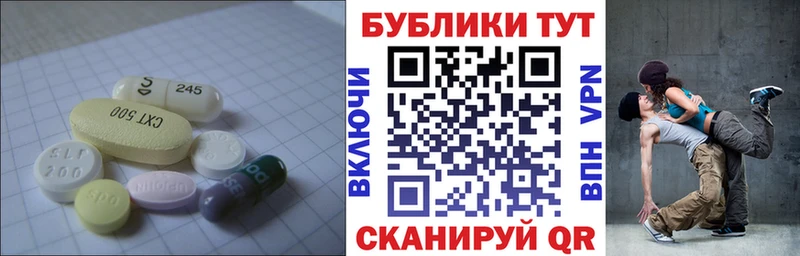 это телеграм  Ува  ЭКСТАЗИ бентли 