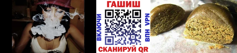 сколько стоит  Ува  Гашиш 40% ТГК 