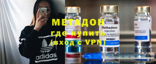 прущие крисы Алексин
