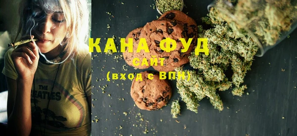 MESCALINE Абаза