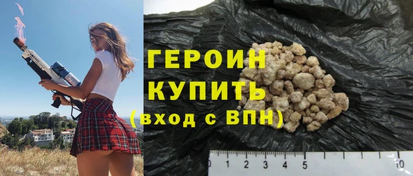 гашик Абдулино