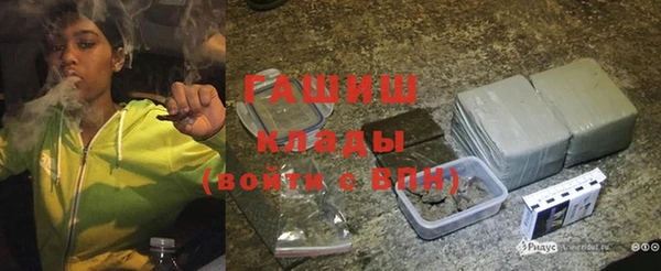 MESCALINE Абаза