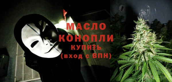 MESCALINE Абаза
