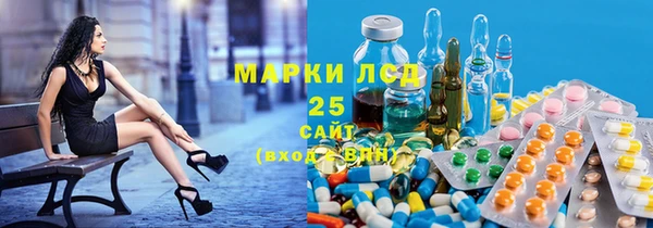 гашик Абдулино