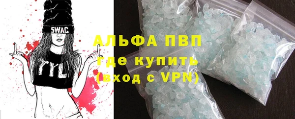 гашик Абдулино