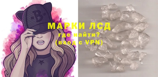 гашик Абдулино
