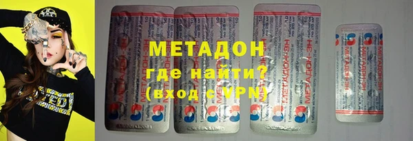 трава Алексеевка