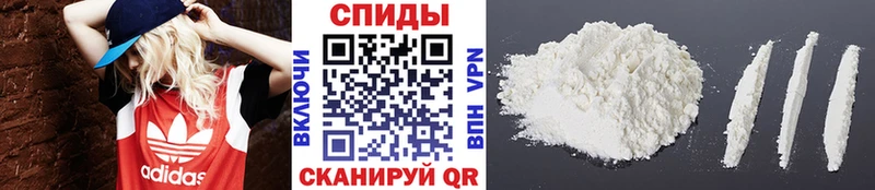 Первитин Methamphetamine Ува