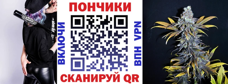даркнет сайт  Ува  Бошки марихуана семена 
